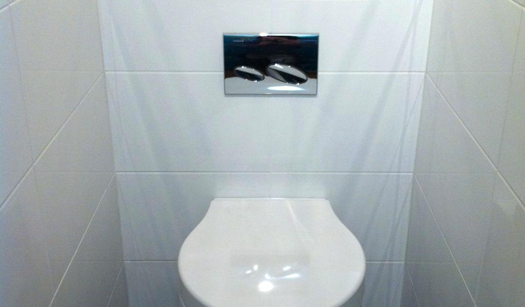 Carrelage wc suspendu design