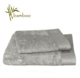 Serviette de bain bambou bio